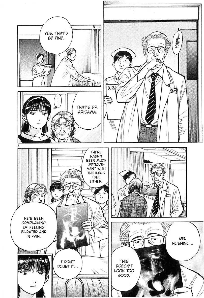 Dr. Koto Shinryoujo Chapter 133 8